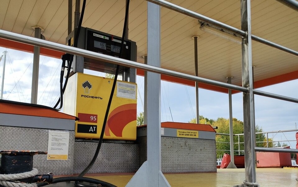 Роснефть