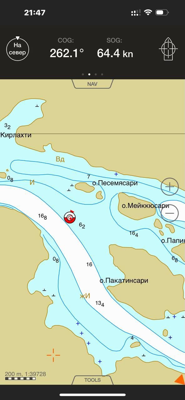 Камень на глубине 10см по кромке судового
