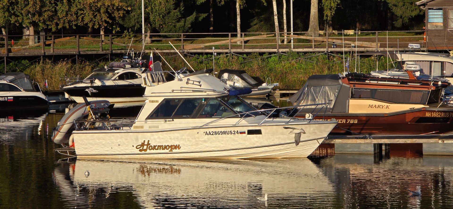 Yamaha PC26 Ноктюрн