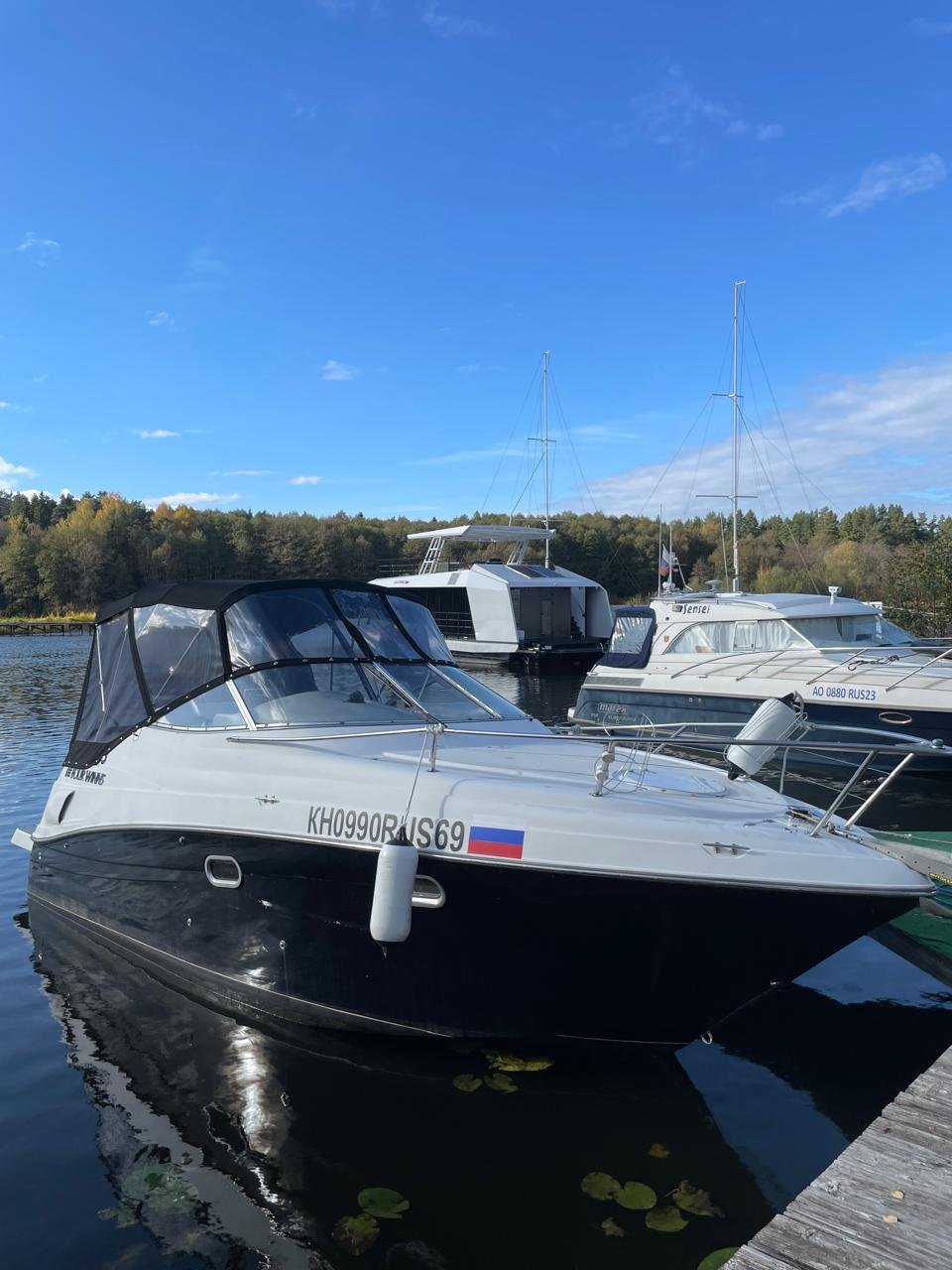 Four Winns 248 Vista Кайрос