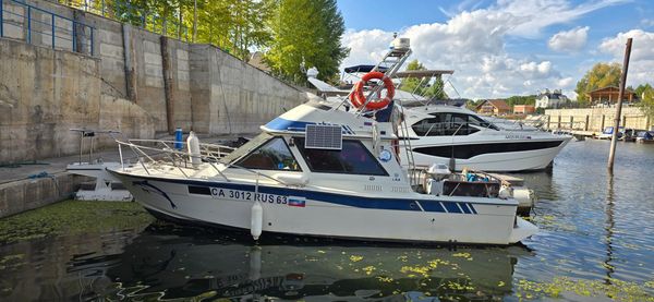 Yamaha PC26