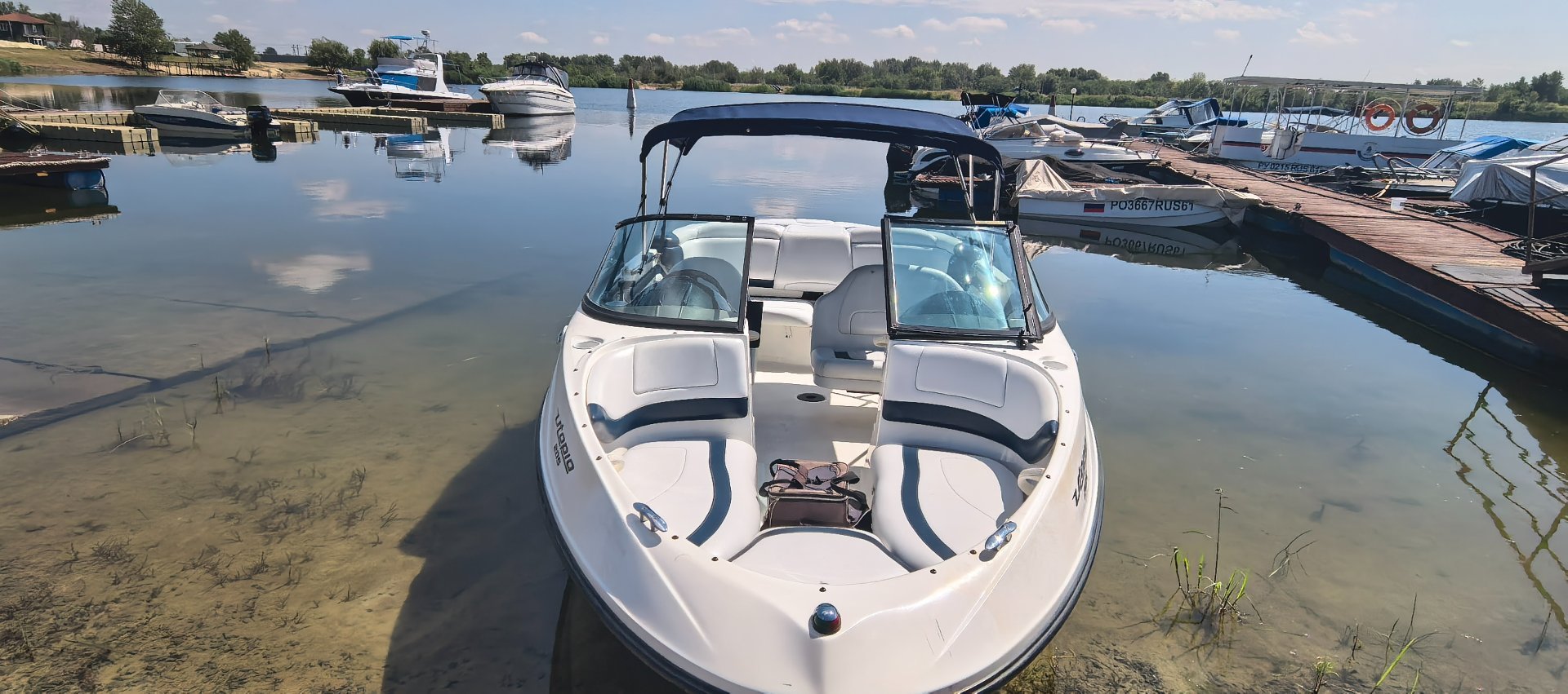 Sea-Doo Utopia 205