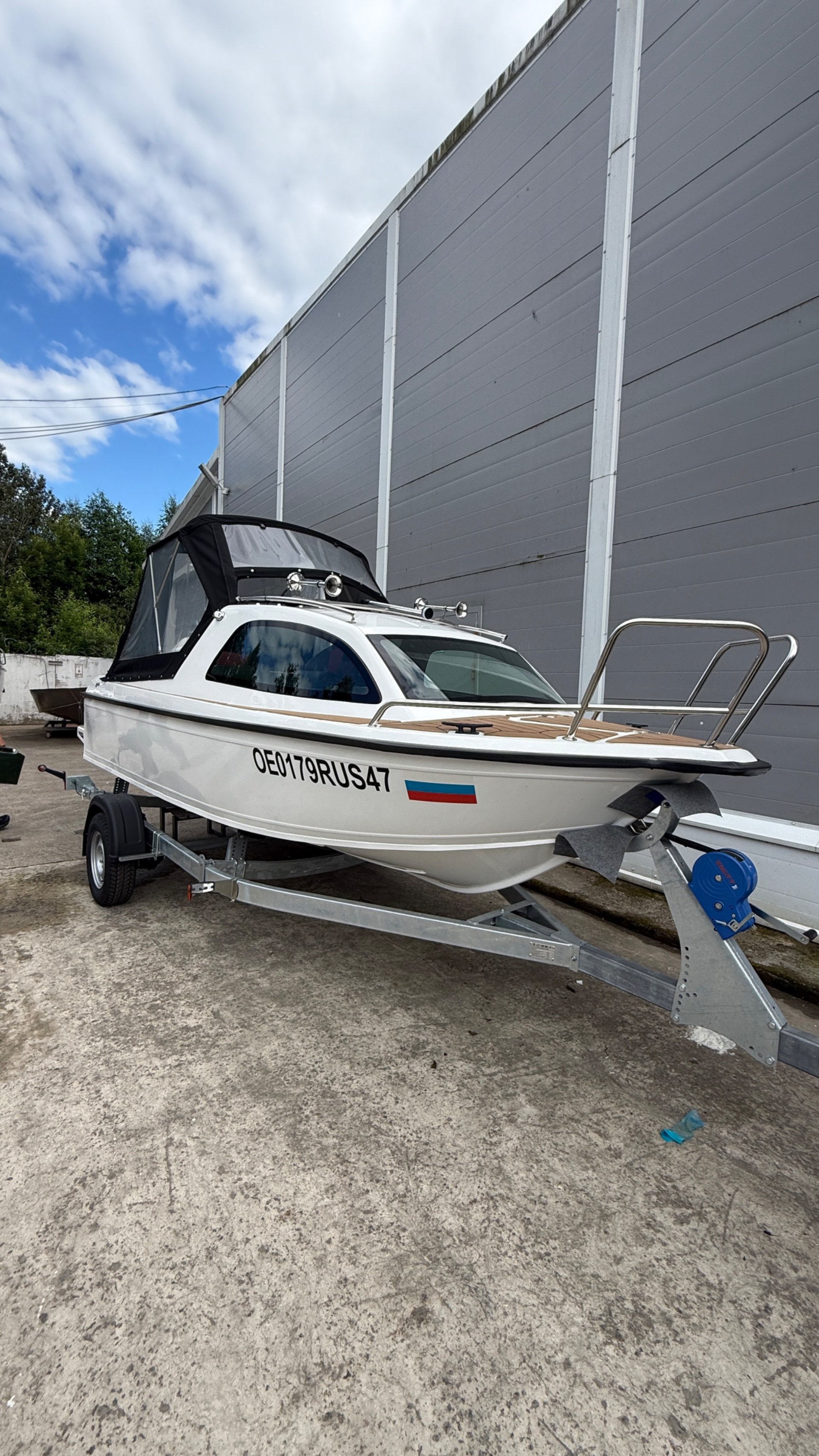 Grizzly 520 HT